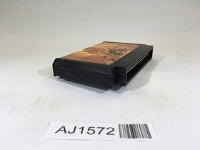 AJ1572 Goonies NES Famicom Japan