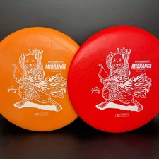 Prodigy 100 M4 mouse archer