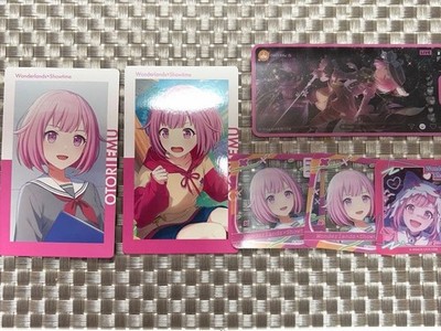 Emu Otori Project Sekai Card Set