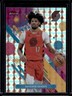 2025-26 Topps Finest Shaedon Sharpe Common Geometric Refractor #70 Trail Blazers