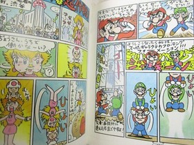 SUPER MARIO USA Nintendo Official Guide w/Map Famicom Book 1992 SG SeeCondition