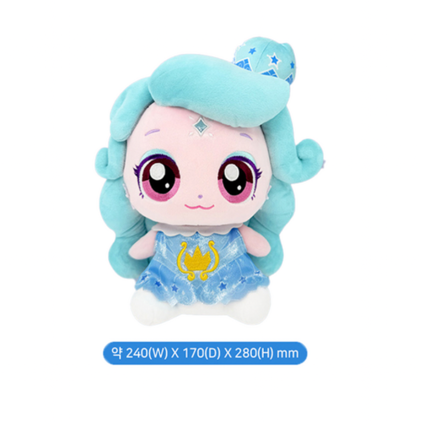 アイドル N.Flying HAMANG Doll (28cm) Hatchimals Magical Pixie Glitter Starlight Idol Flying Toy