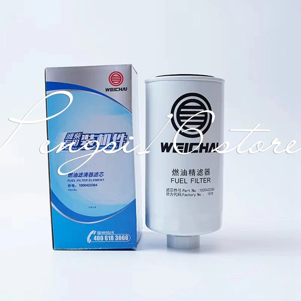 1PC 1000422384 WD615/WP10/WP12 Fuel filter 612600080934 diesel 