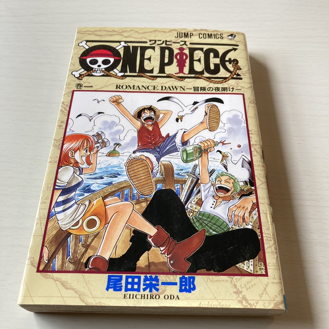 One Piece Volume 1 Japanese Manga Graphic Novel Eiichiro Oda Jump Comics Shonen For Sale Online Ebay
