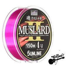 SUNLINE Iso Special MUSLARDII 150m No. 4 Pink
