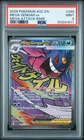 2026 POKEMON ASC EN-ASCENDED HEROES MEGA ATTACK RARE #269 MEGA GENGAR EX PSA 9
