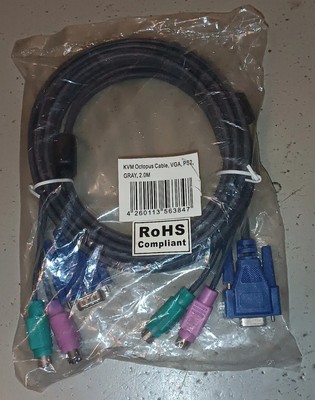 KVM Octopus Kabel 2 Meter VGA Monitor PS/2 Maus Tastatur PC-Umschalter