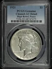 1921 High Relief Peace Dollar PCGS AU Details Cleaned - Scarce, Key Date!