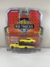 Greenlight HD Trucks 1967 Chevrolet C30 Ramp Truck & 1969 Camaro 1/64 
