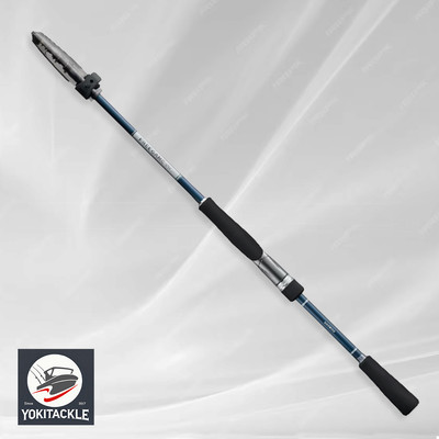 【SHIMANO FREEGAME S80ML-4】 Shimano 23 FREEGAME S80ML Telescopic Spinning Rod for sale online