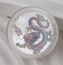 2024 1/2 oz Australia Perth Mint Lunar Series Dragon .9999 Silver Colorized 846B