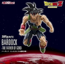 DRAGON BALL Z S.H.Figuarts BARDOCK TE FATER OF GOKU ACTION FIGURE