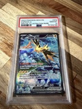 Zappos EX Pokémon Scarlet & Violet 151 Sir 202/165 PSA 10