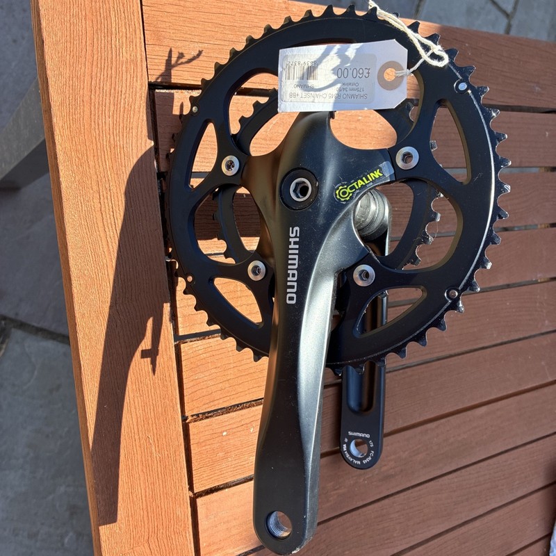 Shimano R345 Chainset 175mm