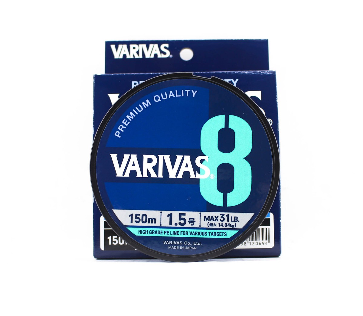 中古VARIVAS MAX POWER BRAID80lb6本と100lb 8本 s-l1200.jpg