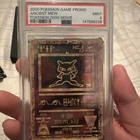 2000 POKEMON GAME MOVIE POKEMON 2000 MOVIE ANCIENT MEW PSA 9