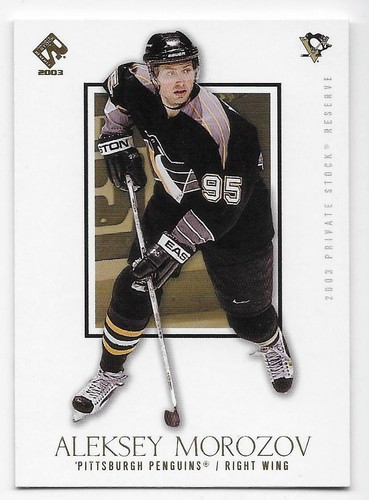 02/03 PRIVATE STOCK RESERVE HOBBY BASE Hockey (#1-100) U-Pick From List - Picture 42 of 60