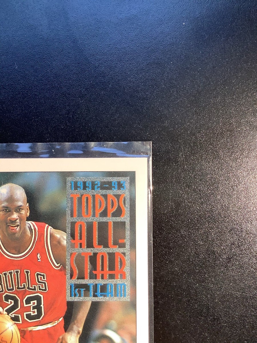 1992 Topps GOLD ALL STAR PSA 9 マイケルジョーダン 1992-93 Topps GOLD #205 Michael Jordan PSA 9 Graded