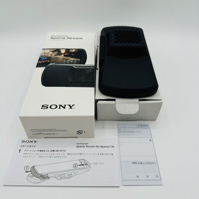 Sony Xperia Stream for Xperia 1 IV XQZ-GG01 Performance Gaming 