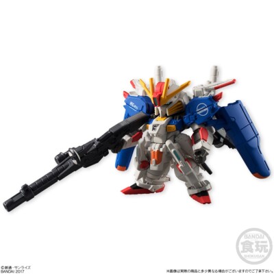 FW GUNDAM CONVERGE EX 18 Ex-S GUNDAM NEW Sealed box BANDAI | eBay
