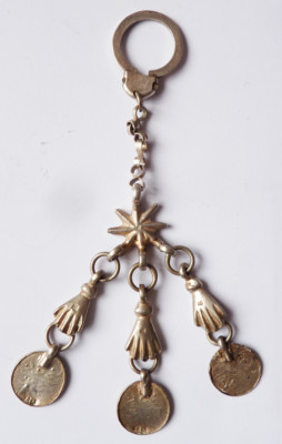 Pendentif Ancien Ethnique Arabe / Maghrébin - Argent Massif - Occasion - Pièce Unique
