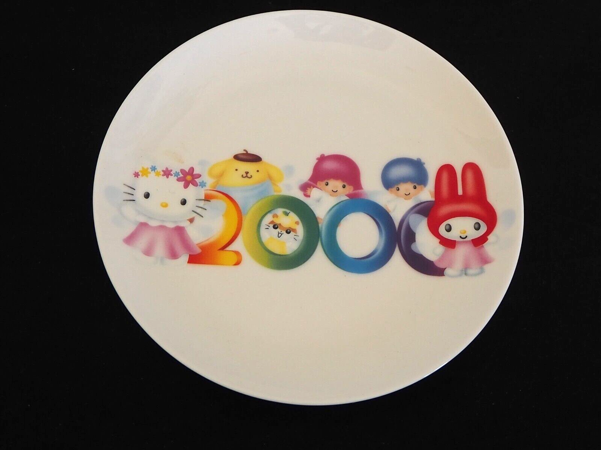 Sanrio 2000 Decorative Hello Kitty & Friends Ceramic Y2K Plate 