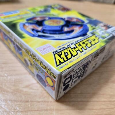 新品 未開封 ベイブレードドランザーV2(ボルケーノ・ツー A-81 Amazon.co.jp: ベイブレード ドランザーV2 Aー81 : おもちゃ