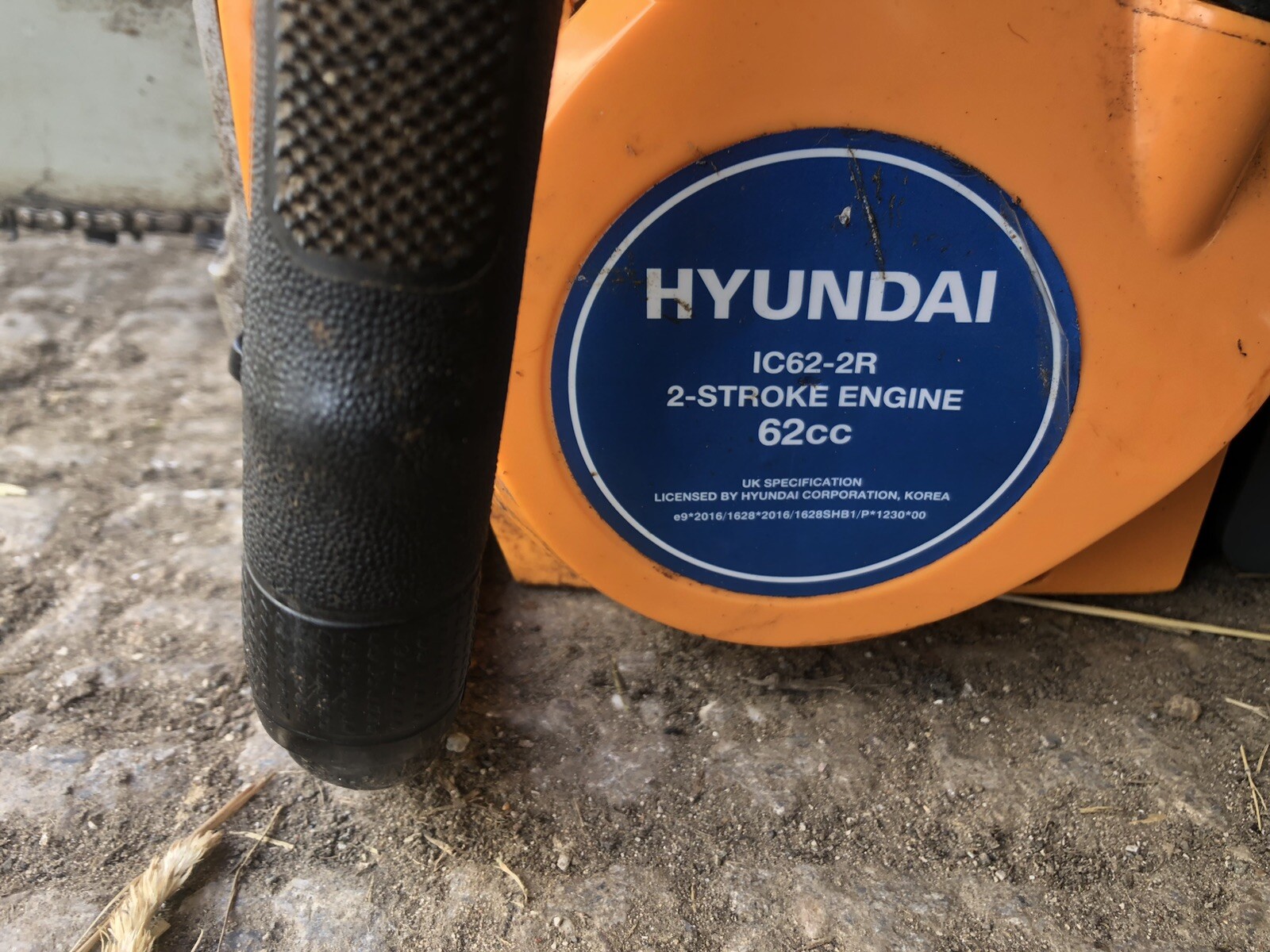 Hyundai Chainsaw Spares Repair eBay