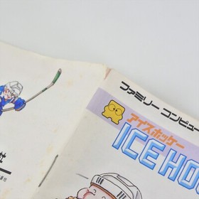 Famicom Disk ICE HOCKEY Nintendo 1301 dk