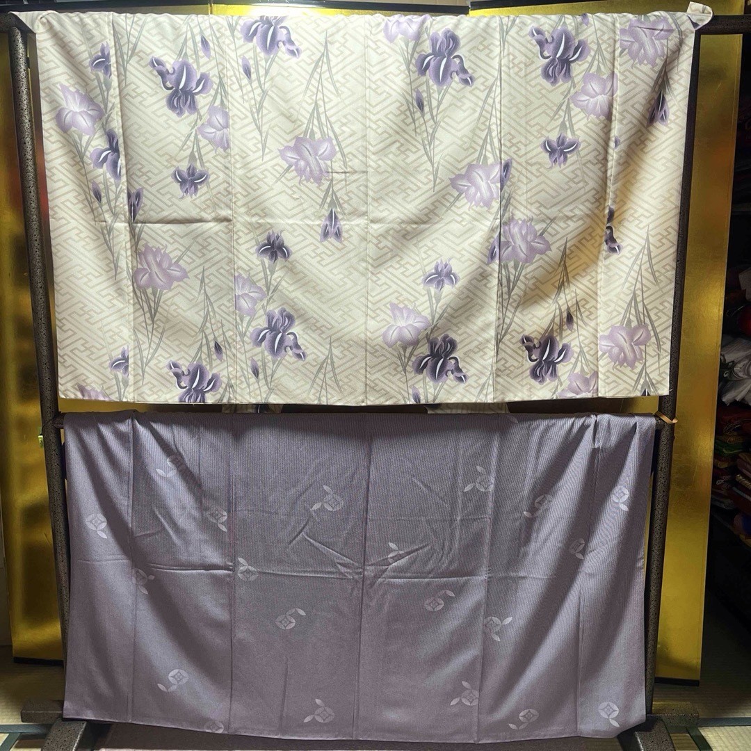 Small Pattern Kimono Polyester Lined Washable Jap… - image 6