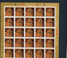 Canada 2010 Year Tiger Scott# 2348 Mint NH