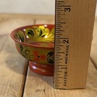 Bild 15 von 16