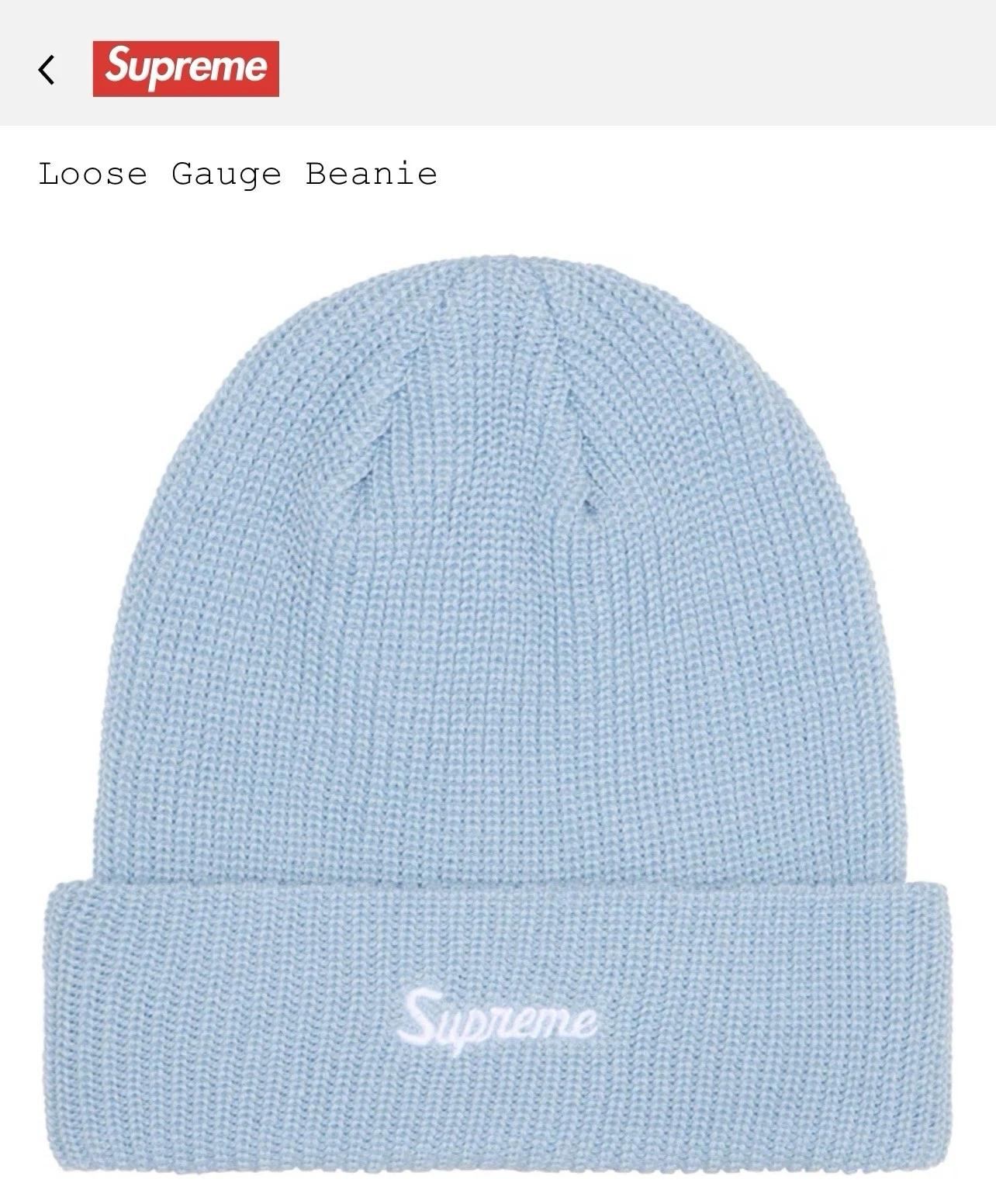 Supreme Loose Gauge Beanie Light Blue FW25