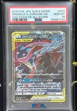 Carta Pokemon Greninja & Zoroark GX RR PSA 10