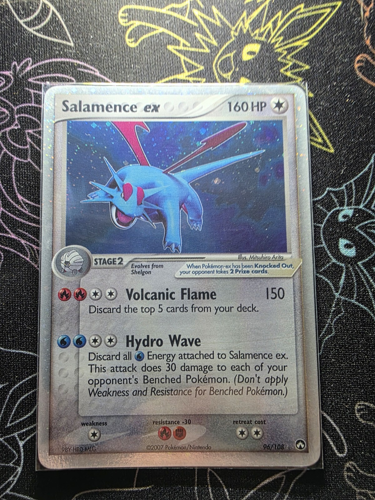 Salamence ex 2007 EX: Power Keepers #096/108 Holo Price Guide