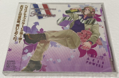 Hetalia Axis Power Anime Character CD Volume 5 France 5T OBI