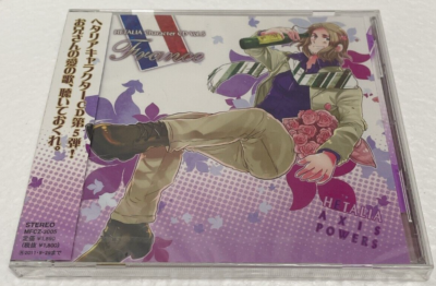 Hetalia Axis Power Anime Character CD Volume 5 France 5T OBI MFCZ