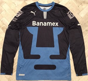 pumas unam goalie jersey