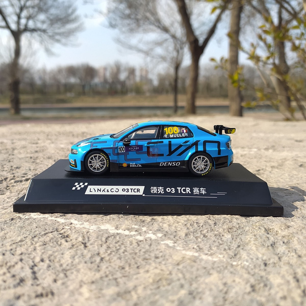 1/43 China Lynk&Co 03 TCR racer car diecast model | eBay