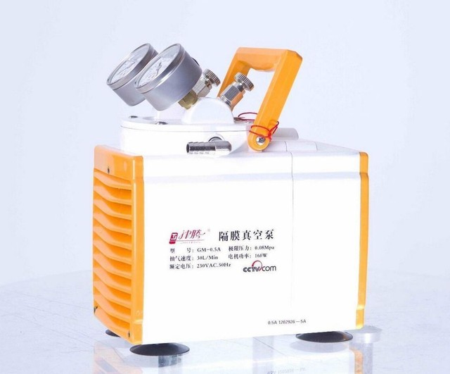 Oil Free Diaphragm Vacuum Pump 30l M 160w 1 Head Gm 0 50a Antiseptic Ce For Sale Online