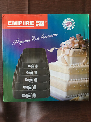 Empire 5 Stück Backformen Backbleche mit Antihaftbeschichtung Top Qualität
