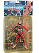 Space Sheriff Sharivan X-or 2 - figurine vinyl 20cm - Unifive 2003 -Japon - Neuf