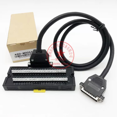 For 1PC ASD-MDDS44 servo driver terminal block + 0.5 meter cable