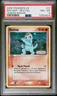 Pokemon Card Machop 57/92 Reverse Holo EX Legend Maker PSA 8 NM-MT