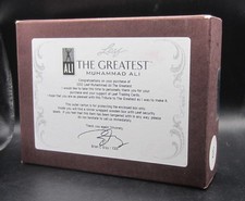 2012 Leaf 'The Greatest' MUHAMMAD ALI Wooden Presentation Box EMPTY