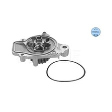 Pompe à eau Honda CONCERTO
