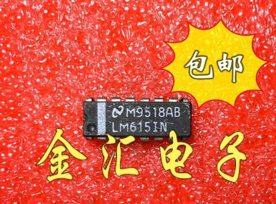 LM615IN Dual in-line plug 16-pin DIP-16 imported original  *ll