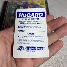 Japanese NEC PC Engine Momotaro Densetsu II Japan Import Hu Card US Seller
