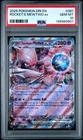 2025 POKEMON DRI EN-DESTINED RIVALS #081 TEAM ROCKET'S MEWTWO EX PSA 10