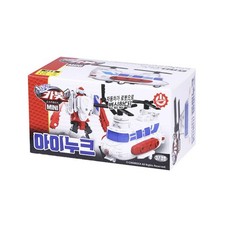 Hello Carbot Mini Inook Transformer Roboter Hubschrauber Spielzeug Figur